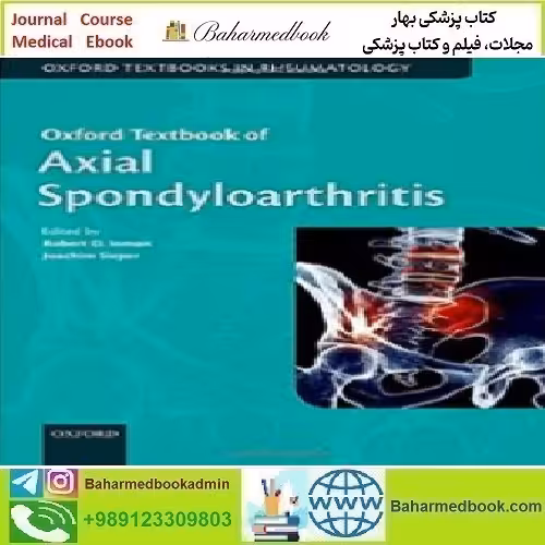 Oxford Textbook of Axial Spondyloarthritis 2016 TRUE PDF pric