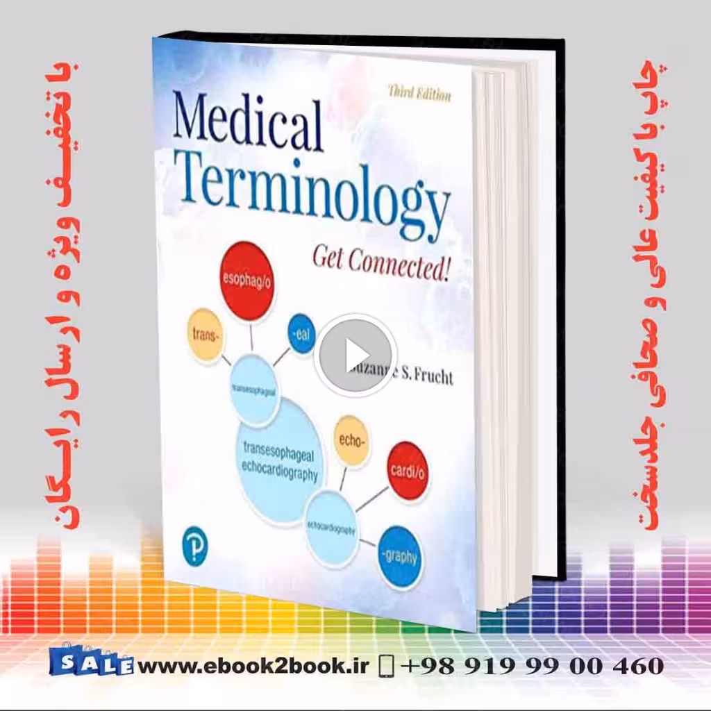 Medical Terminology: Get Connected 3rd Edition