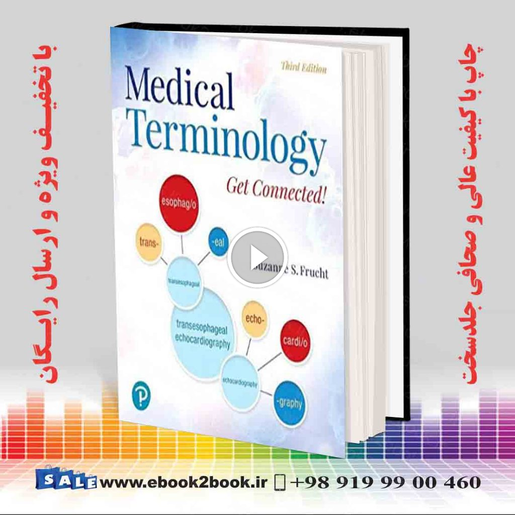 Medical Terminology: Get Connected 3rd Edition