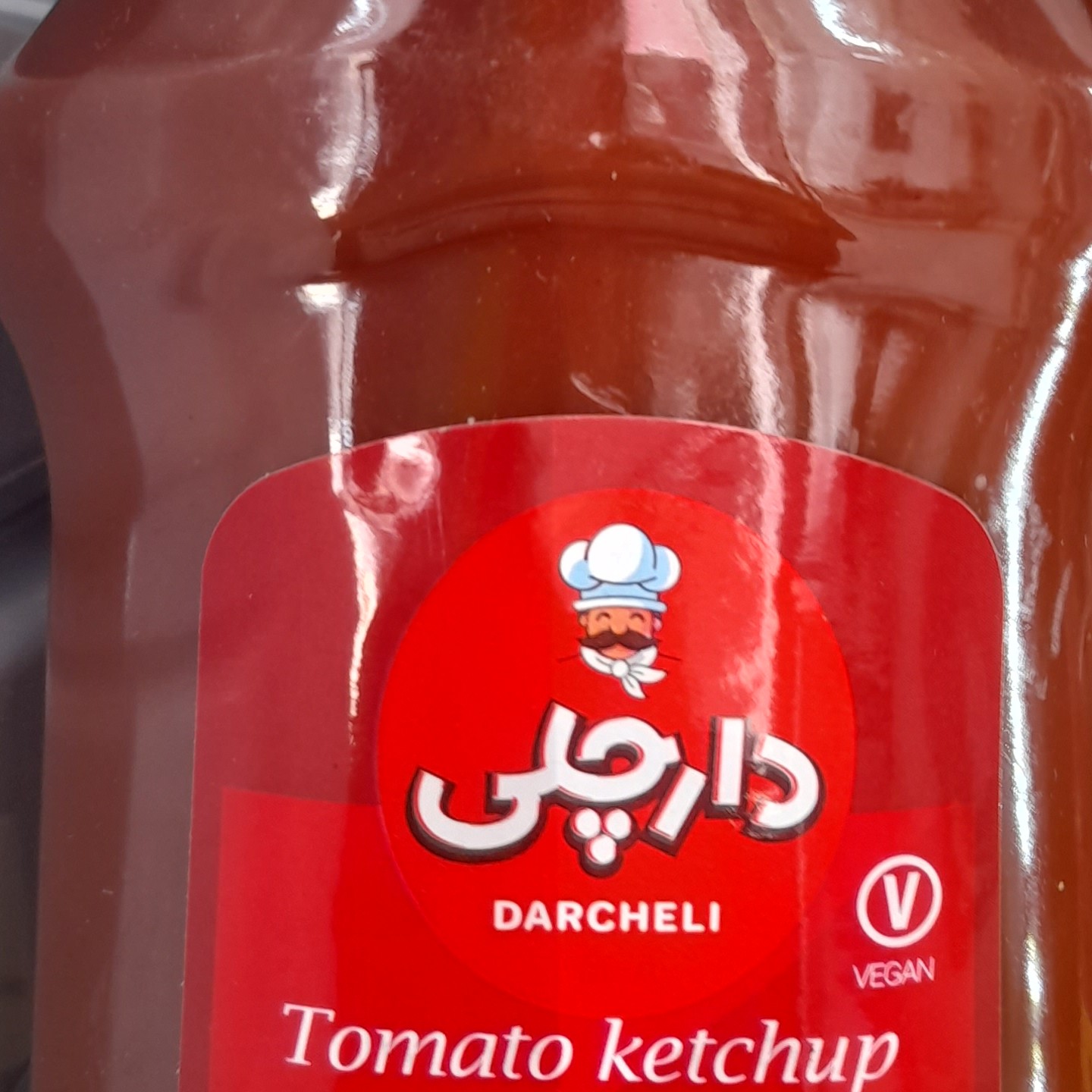 سس گوجینوبدون شکر،بابیس گوجه .بدون گلوتن وبدون قندویژه ی تمامی افرادخصوصاافراددیابتی وسلیاکی وافراددارای رژیم غذایی
