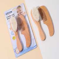 ست شانه و برس چوبی نوزادی  KOKIBEBE