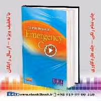 Sheehy’s Manual of Emergency Care 7th Edition