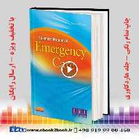 Sheehy’s Manual of Emergency Care 7th Edition