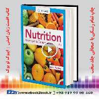 Nutrition Concepts & Controversies 16th Edition | 2023