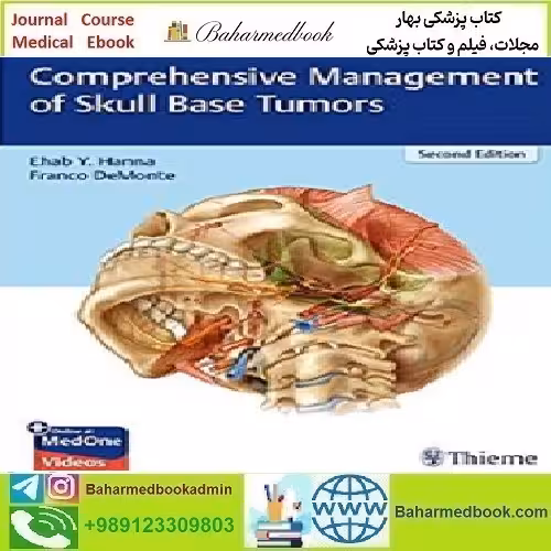 Comprehensive Management of Skull Base Tumors 202