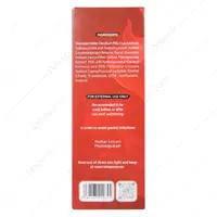 ژل بهداشتی بانوان عصاره انار ویرگو 230 میلی لیتر
