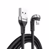 کابل تبدیل USB به لایتنینگ باسئوس مدل U-Shaped Green Lamp طول 1 متر