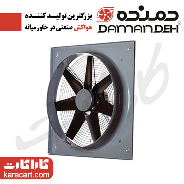 هواکش صنعتی سنگین فلزی مدل VIM-60K4T- سایز60 سانت- توان موتور 430W و دور موتور 1460 - سه فاز- با موتور کلاس B و 44-IP - مارک دمنده