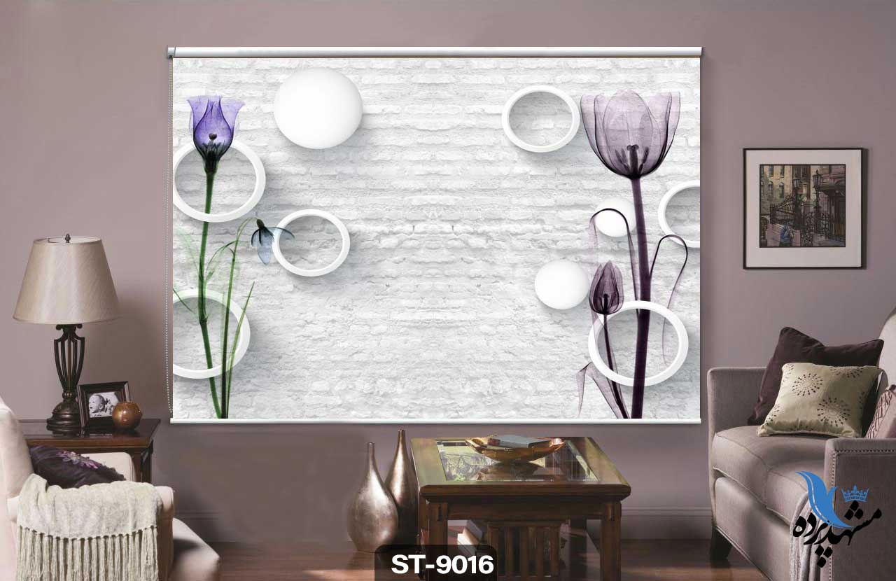پرده شیدرول تصویری طرح گل لاله کد ST9016