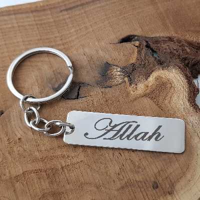 جاکلیدی ترمه ۱ طرح الله کد Sam 579