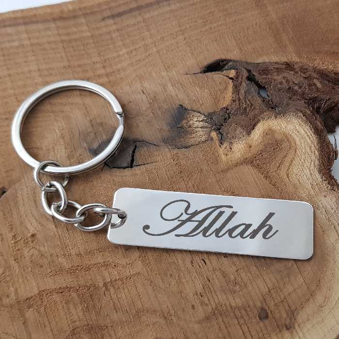 جاکلیدی ترمه ۱ طرح الله کد Sam 579