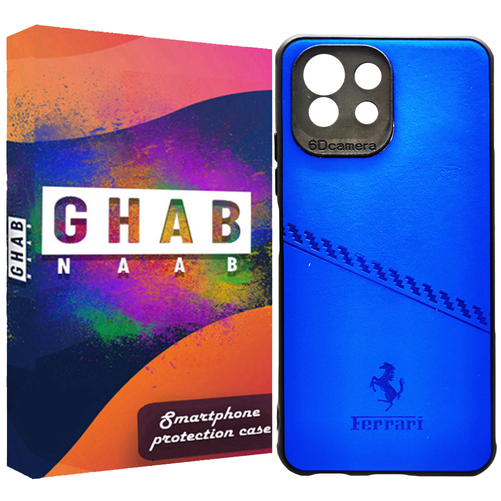 کاور قاب ناب مدل FRR01 مناسب برای گوشی موبایل شیائومی Mi 11 Lite / Mi 11 Lite 5G ne