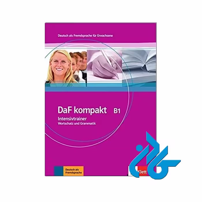Daf Kompakt B1 خرید از فروشگاه کتاب کادن تا 50% تخفیف خرید کتاب آلمانی