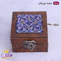 موزیک باکس چوبی طرح کاشی | کد 505/18