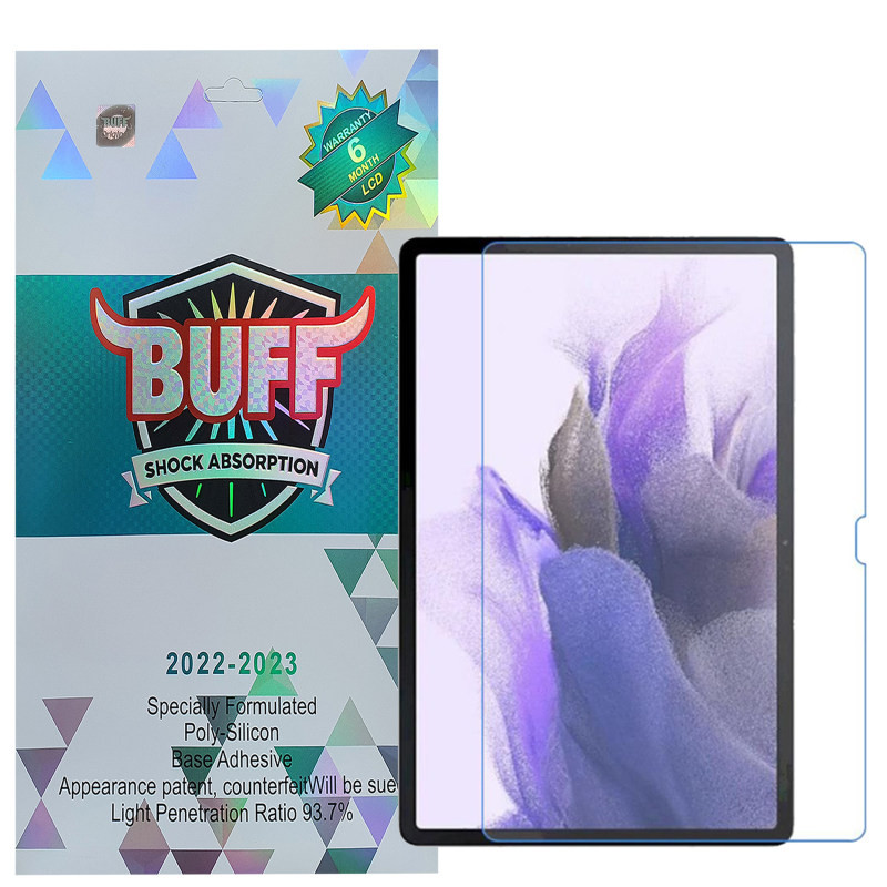 محافظ صفحه نمایش بوف مدل 5D-Plus مناسب برای تبلت سامسونگ Galaxy Tab S8 Plus / S7 FE /S7 Plus/ T975 / T976B / T970 / T735 | کالا برتری