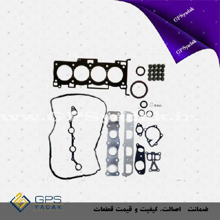 واشر کامل اپتیما TF اصلی