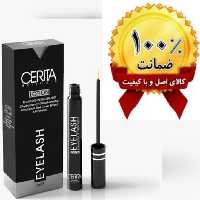 محلول تقویت کننده مژه سریتا eyelash حجم 7 میلی لیتر انقضا 1405 ارسال رایگان