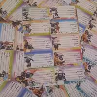 برچسب اسم و مشخصات  برچسب اسم و فامیل برچسب بنتن فوتبالیست  بره ناقلا
برچسب برجسته بسته 60 عددی برچسب اسم نویسی 6 ورق 