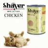 کنسرو غذای گربه شایر مدل مرغ کد sh312 وزن 400 گرم بسته 6 عددی