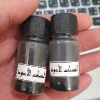 مشک سیاه مشک اسود