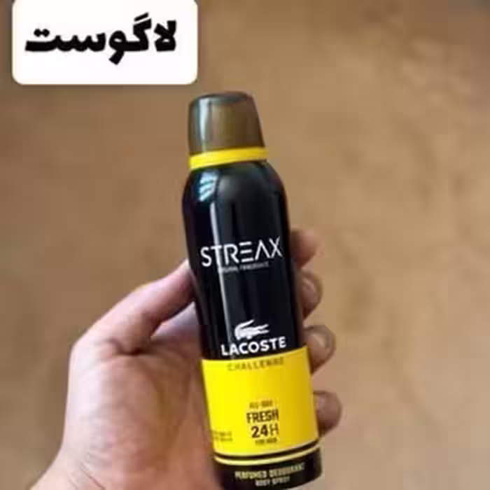 اسپری ادکلنی لاگوست استریکس 200 میل طرح اکو اصلی