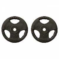 وزنه هالتر فرمانی تمام لاستیک 5 کیلویی - دو عددی