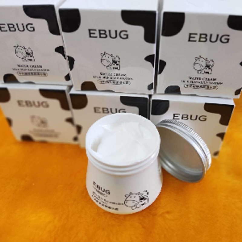 کرم شیر آبرسان EBUG