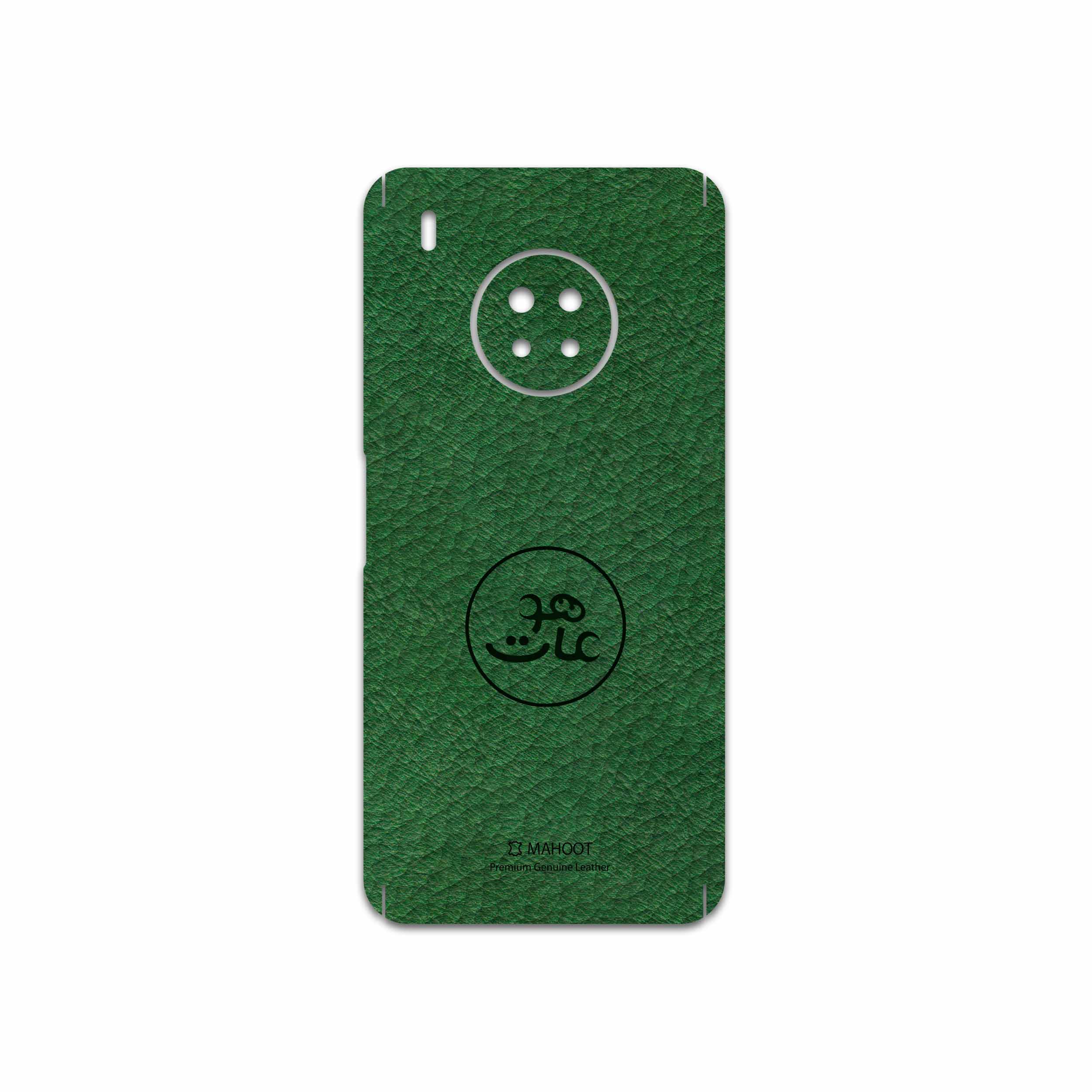 برچسب پوششی ماهوت مدل GL-MAH مناسب برای گوشی موبایل هوآوی Y9a