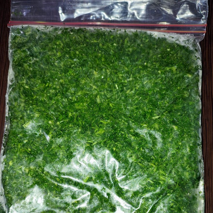 سبزی خرد شده پلویی ( یک کیلویی )