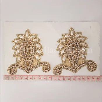 تکه دوزی جفتی نگین دار