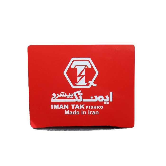 فشنگی دمای آب سه فیش ایمن تک کد 281 مناسب برای سمندEF7