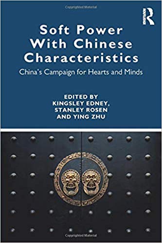 خرید و دانلود نسخه کامل کتاب Soft Power With Chinese Characteristics - PDF