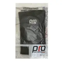 زانوبند والیبال پرواسپورتز مدل PS-100 بسته 2 عددی