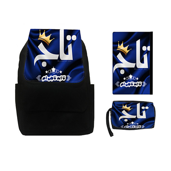 کوله پشتی طرح استقلال کد S40 به همراه کلاسور و جامدادی