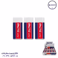 پاکن سفید 20 عددی فکتیس