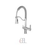 شیر سینک جزیره دومنظوره نیوآریا