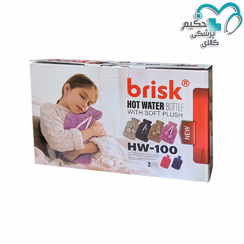 کیسه آب گرم بریسک BRISK HW-100