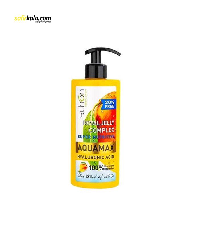 کرم آبرسان شون مدل ROYAL JELLY حجم 500 میلی لیتر