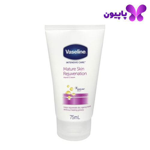 کرم دست جوانساز وازلین 75 میل