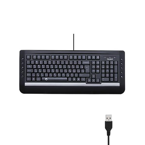 کیبورد با سیم بیاند مدل BK-6141
