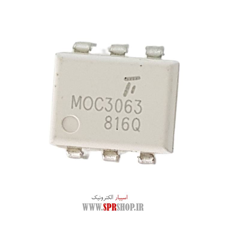 آی سی MOC3063 DIP-6 ORG