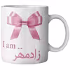 ماگ ماگستان مدل زادمهر