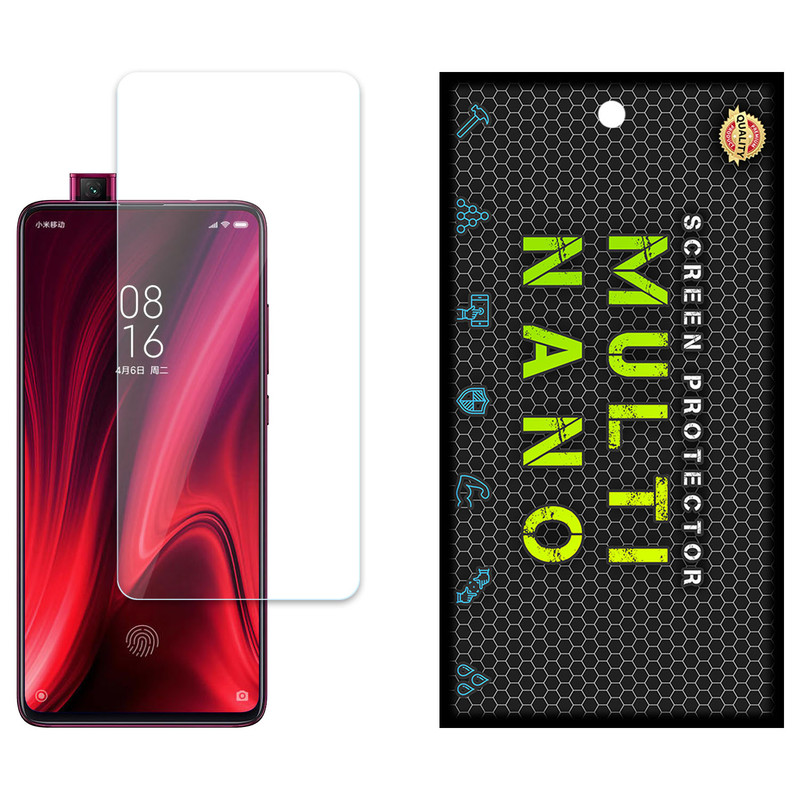 محافظ صفحه نمایش مولتی نانو مدل X-S1N مناسب برای گوشی موبایل شیائومی Redmi K20 | کالا برتری