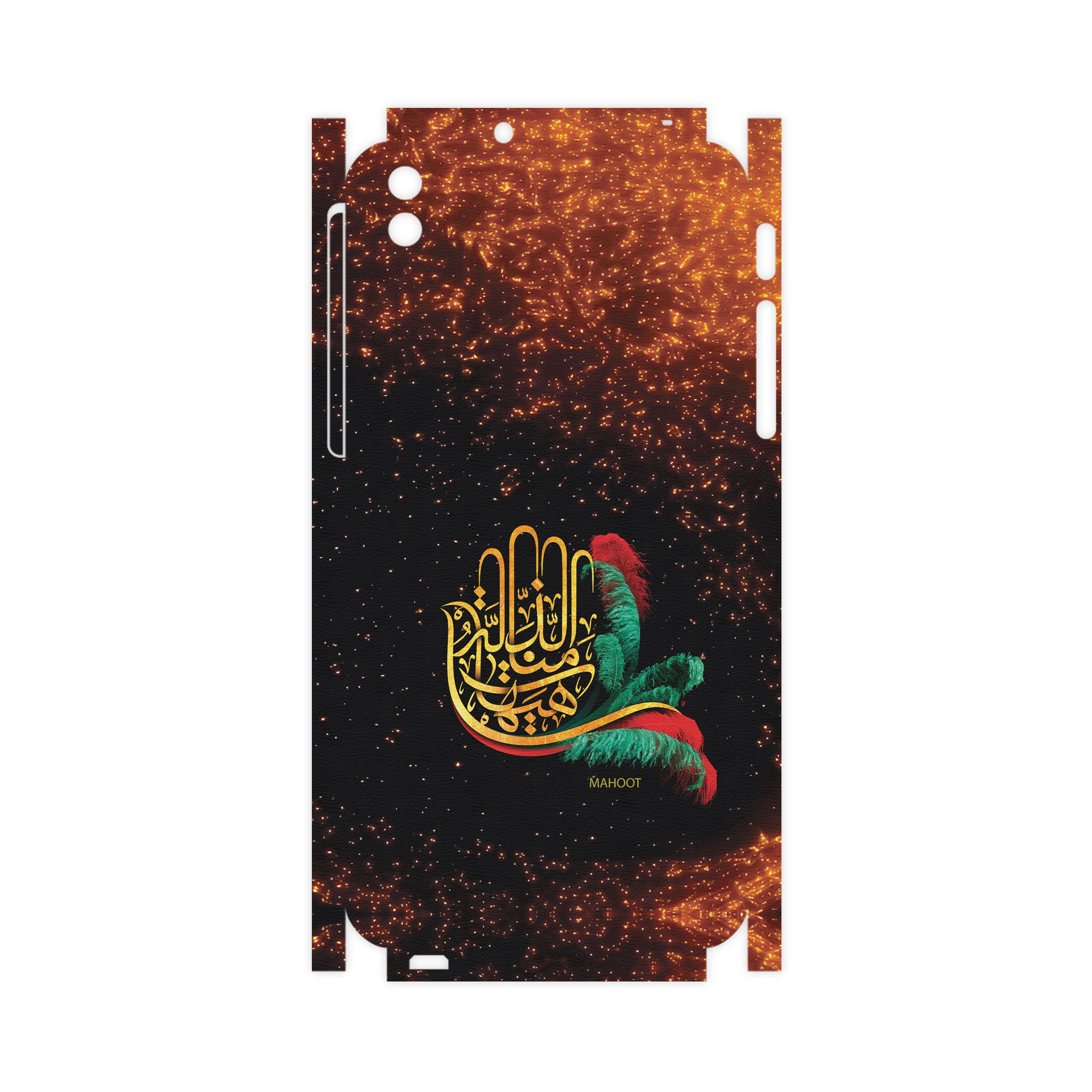 برچسب پوششی ماهوت مدل Hyhat-FullSkin مناسب برای گوشی موبایل اچ تی سی Desire 816