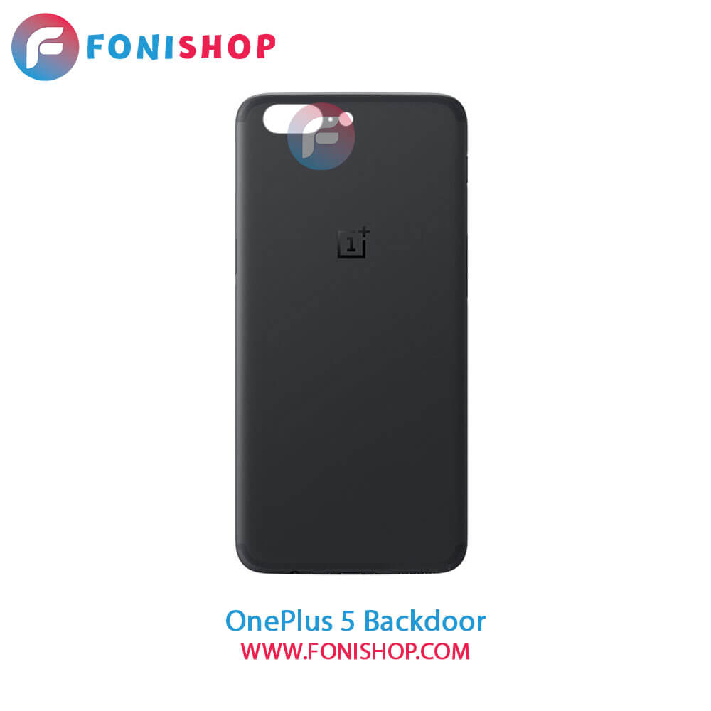 درب پشت وان پلاس OnePlus 5