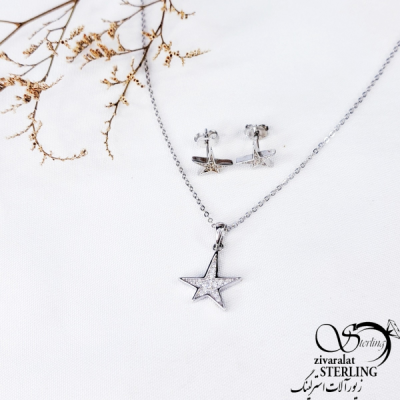 نیمست ستاره نقره عیار925 کد 11775