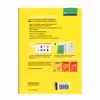 کتاب Oxford Word skills Basic اثر Ruth Gairns انتشارات آرماندیس