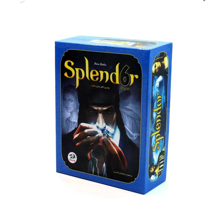 بازی فکری مدل اسپلندور 6 نفره | چاوه