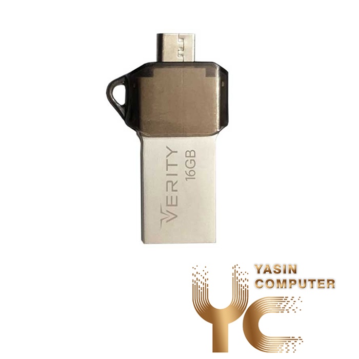 فلش مموری 16GB VERITY V8110 - یاسین کامپیوتر