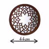 آینه مدل WDF-11